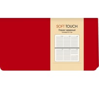 Планинг listoff ПИКСТ226407