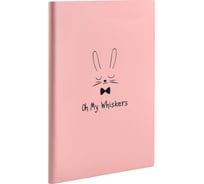 Записная книжка Феникс+ А6+, ЗАЙКА 52532