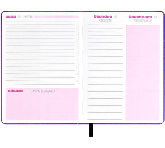 Записная книжка Феникс+ FASHION VIBE 6+, 96 л 63468