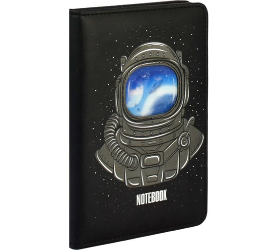Записная книжка Феникс+ А6+, КОСМОНАВТ 61738 1