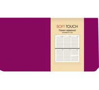 Планинг listoff ПИКСТ246401