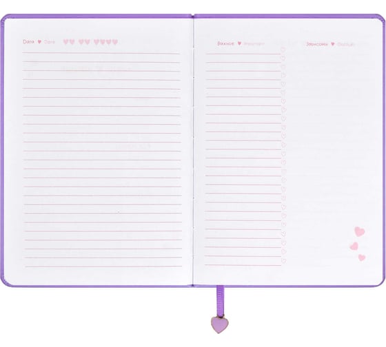 Записная книжка Феникс+ СЕРДЦЕ, А6+, 96 л 63470