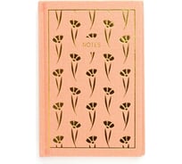 Книга для записей listoff КЗБКФ6804288