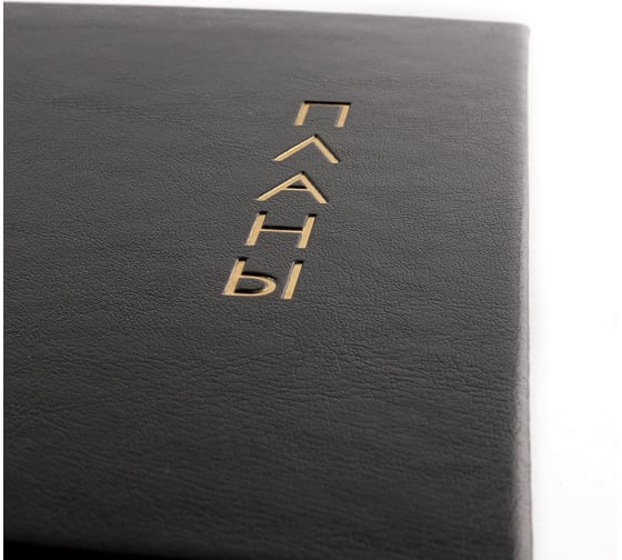 Книга для записей listoff КЗРКФ6804267