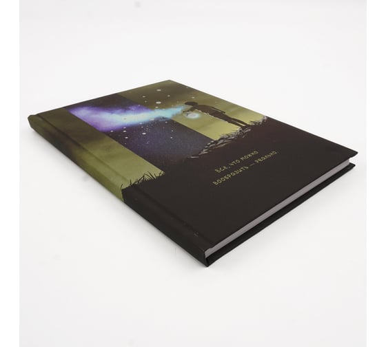 Книга для записей listoff КЗФ5804040