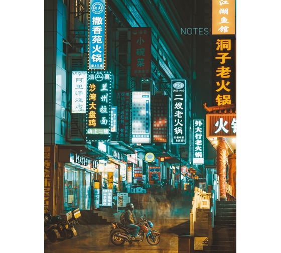 Книга для записей listoff КЗФ6643807