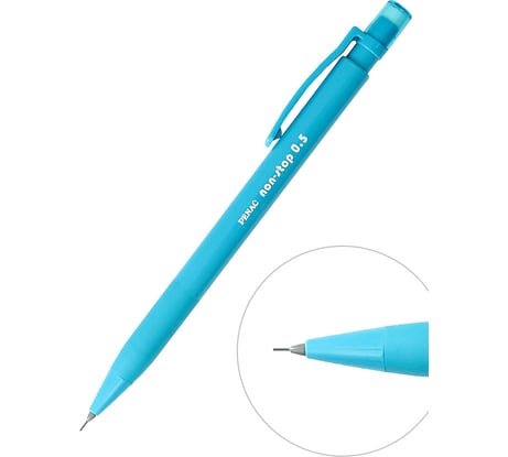 Механический карандаш Penac non-stop 0.5 мм, голубой корпус, 1 шт. в блистере SA1907-20/B