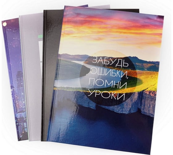 Книга для записей listoff КЗ41004137