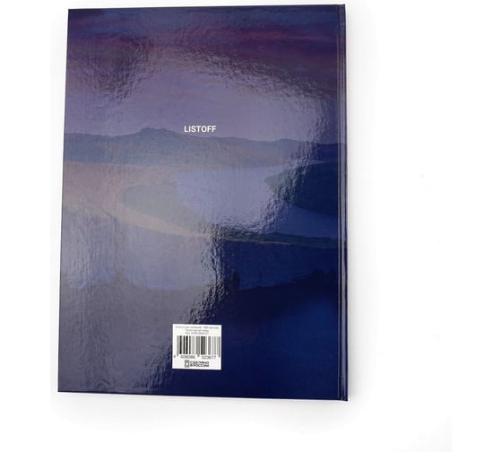 Книга для записей listoff КЗ41004137