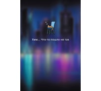 Книга для записей listoff КЗ5804054