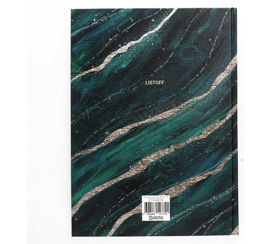 Книга для записей listoff КЗФ42004149
