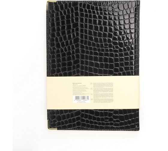 Книга для записей listoff КЗБПК41003853