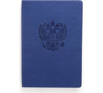 Книга для записей listoff КЗБК5964262