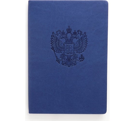 Книга для записей listoff КЗБК5964262