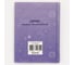 Книга для записей listoff КЗФ6804091 12