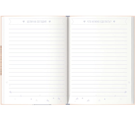 Записная книжка Феникс+ СОСТОЯНИЕ ДУШИ, 105x140 мм, 80 л 61699/К