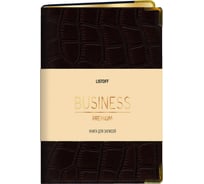 Книга для записей listoff КЗБПК5803844