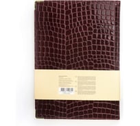 Книга для записей listoff КЗБПК41003852