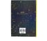Книга для записей listoff КЗ5804051 10