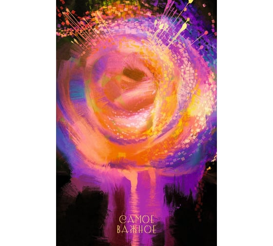 Книга для записей listoff КЗФ51004021 1