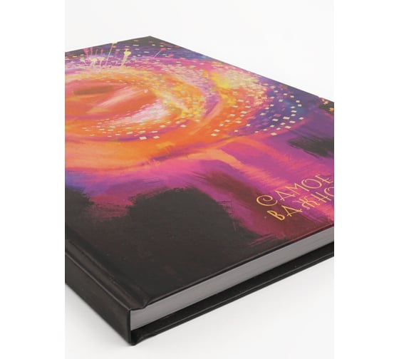 Книга для записей listoff КЗФ51004021
