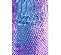 Книга для записей listoff КЗФ5964049