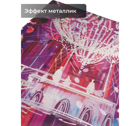 Книга для записей listoff КЗФ5804037