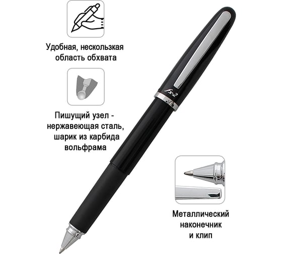 Ручка гелевая fx-2 0,7мм черная, черный корпус, в подарочном футляре Penac BB010606-GC6 Black