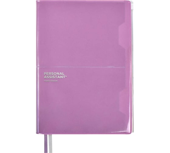 Записная книжка Феникс+ СИРЕНЕВЫЙ 96 л 54294