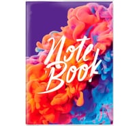 Записная книжка Феникс+ Notebook РАЗНОЦВЕТНЫЙ ДЫМ, 66 л 64105
