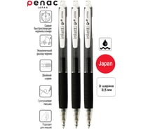 Ручка гелевая inketti, автоматическая, ba3601/06 черн, 3 шт в блистере Penac BA3601/06-3B