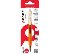 Гелевая автоматическая ручка Penac inketti 0.5 мм, оранжевая, 1 шт. в блистере BA3601-24/B