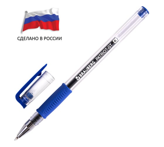 Гелевая ручка BRAUBERG Patriot-gt, синяя, корпус прозрачный, узел 0,7 мм, 0,4 мм 143959