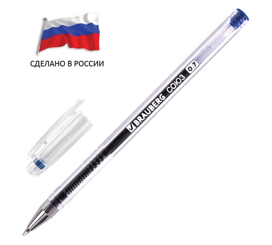 Гелевая ручка BRAUBERG Союз, синяя, корпус прозрачный, узел 0,7 мм, 0,5 мм 143962