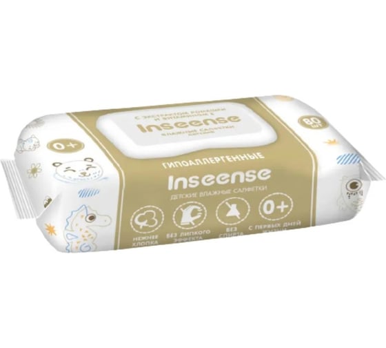 Салфетки влажные для детей INSEENSE 80 шт, c экстрактом ромашки и витамином Е InsSRE80