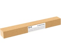 Комплект для термопленки Cactus CS-TNKM-KYO-2040 для Kyocera M2040/M2235/P2040/P2335 1660126