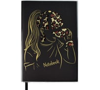 Записная книжка Феникс+ А5, 80 л, ДЕВУШКА 63476