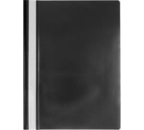 Папка-скоросшиватель WORKMATE а4, 120 мкм, черная 14-1789