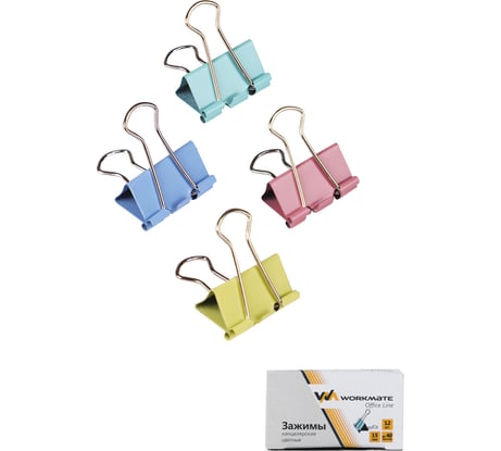 Канцелярский зажим WORKMATE 15 мм, цветной 12шт/упак 15-0464