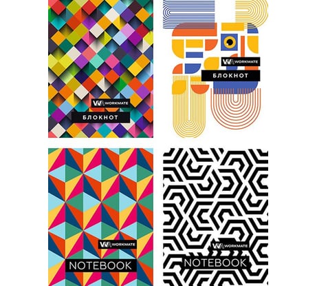 Блокнот WORKMATE а7 геометрия 40 листов, на гребне 15-2238