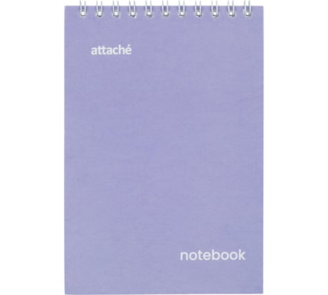 Блокнот Attache акварель гребень картон А6 40 листов, фиолет 1695931