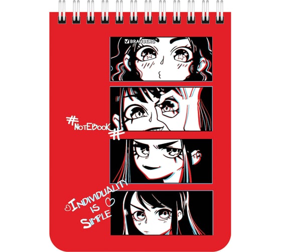Блокнот BRAUBERG Малый Формат 108x145 мм А6, 40 листов, гребень, картон, клетка, Anime emotions 114392