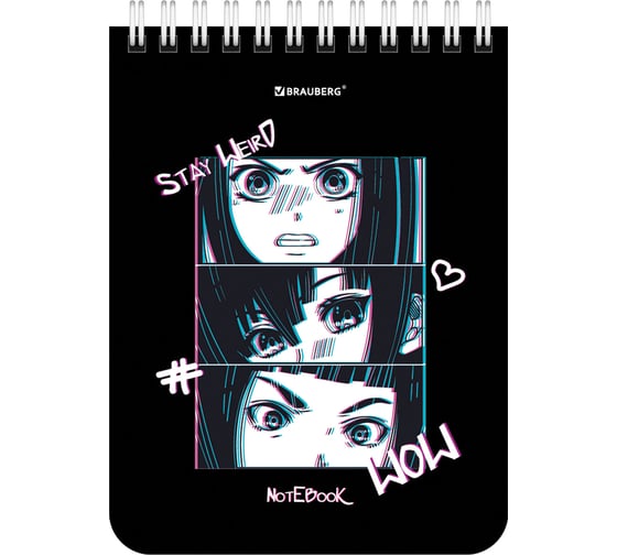 Блокнот BRAUBERG Малый Формат 108x145 мм А6, 40 листов, гребень, картон, клетка, Anime emotions 114392