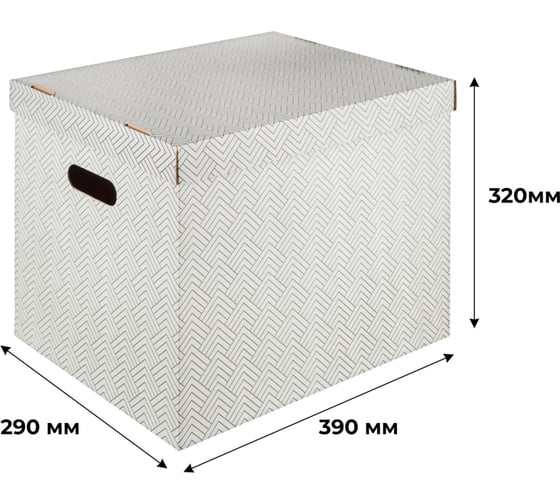 Короб для хранения Attache графит 390x320x290 усиленное дно ккд-1,серый, 3 шт 1824726