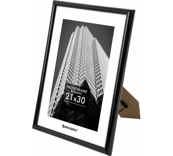 Рамка BRAUBERG 21x30 см, небьющаяся, багет 14 мм, пластик, original, черная 391229