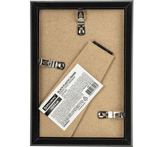 Рамка BRAUBERG 10x15 см небьющаяся, багет 14 мм, пластик, original, черная 391227
