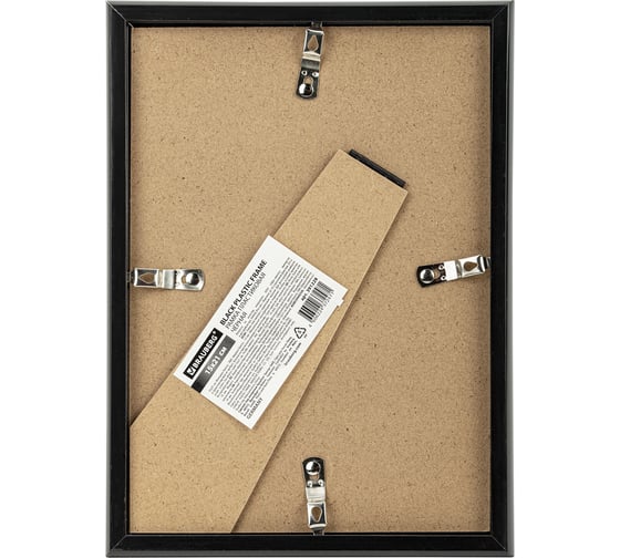 Рамка BRAUBERG 15x21 см, небьющаяся, багет 14 мм, пластик, original, черная 391228