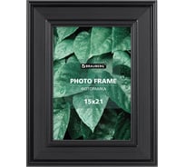 Рамка BRAUBERG 15x21 см, небьющаяся, багет 47 мм, пластик, albert, черная 391263
