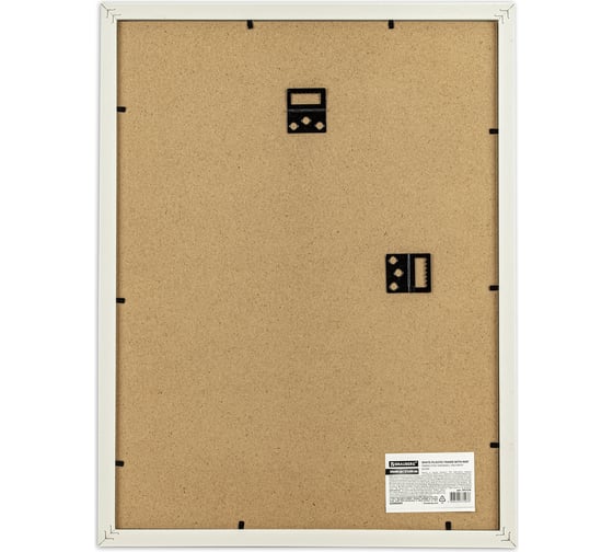 Рамка BRAUBERG 30x40 см с паспарту 21x30 см, небьющаяся, багет 20 мм, пластик, new age, белая 391278