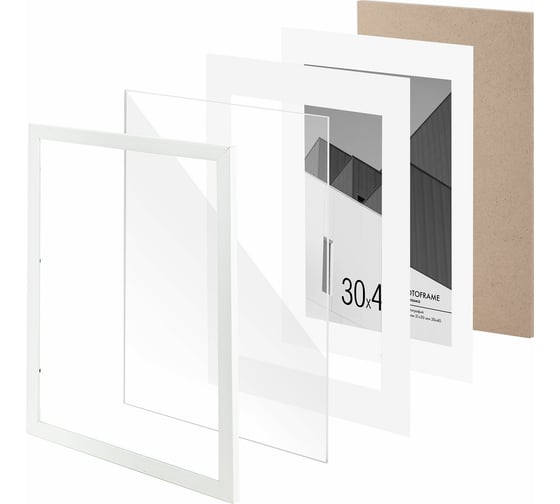 Рамка BRAUBERG 30x40 см с паспарту 21x30 см, небьющаяся, багет 20 мм, пластик, new age, белая 391278